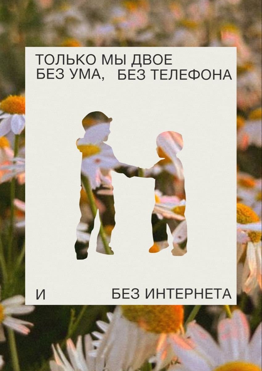Design example 28 from this post